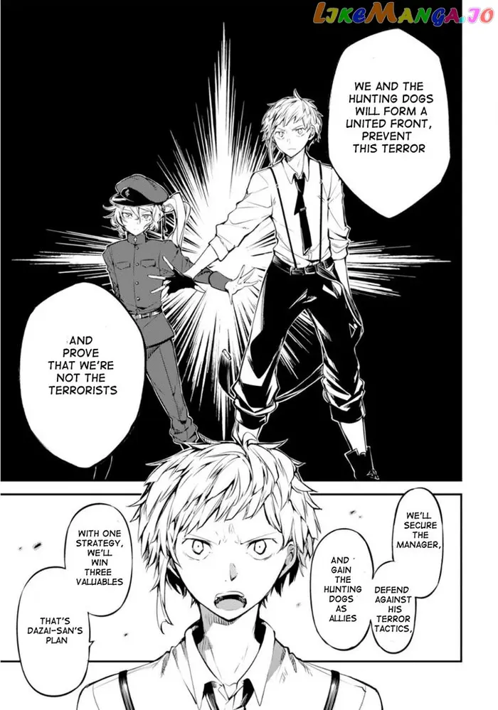 Bungou Stray Dogs Chapter 74.5 image 03_optimized